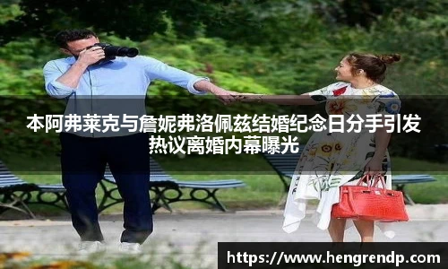 score电竞数据官网