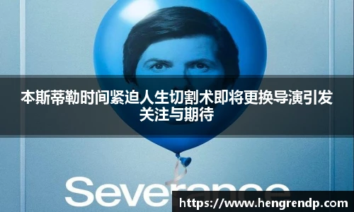 Score电竞下载