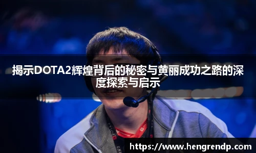 Score电竞下载