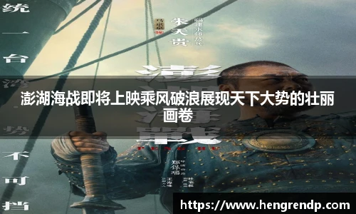 score电竞官网